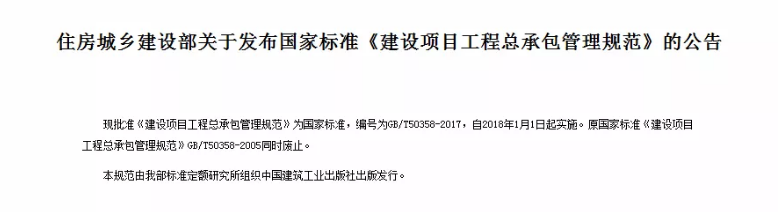 香港正版资料免费公开资料大全