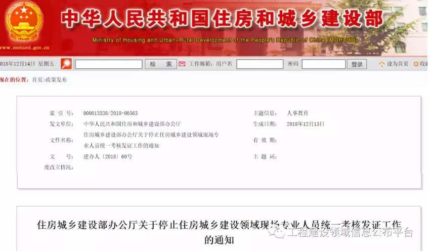 香港正版资料免费公开资料大全