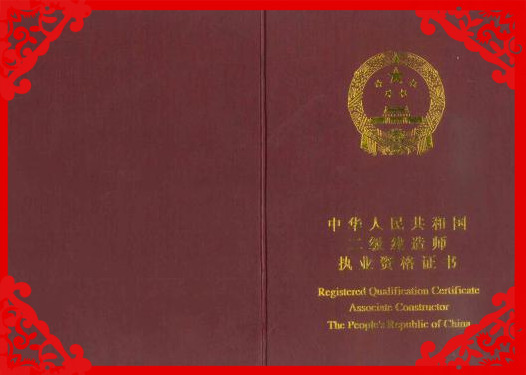 香港正版资料免费公开资料大全