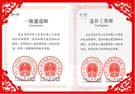 香港正版资料免费公开资料大全
