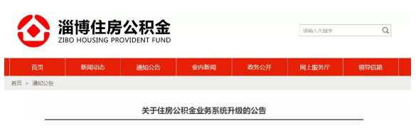 香港正版资料免费公开资料大全