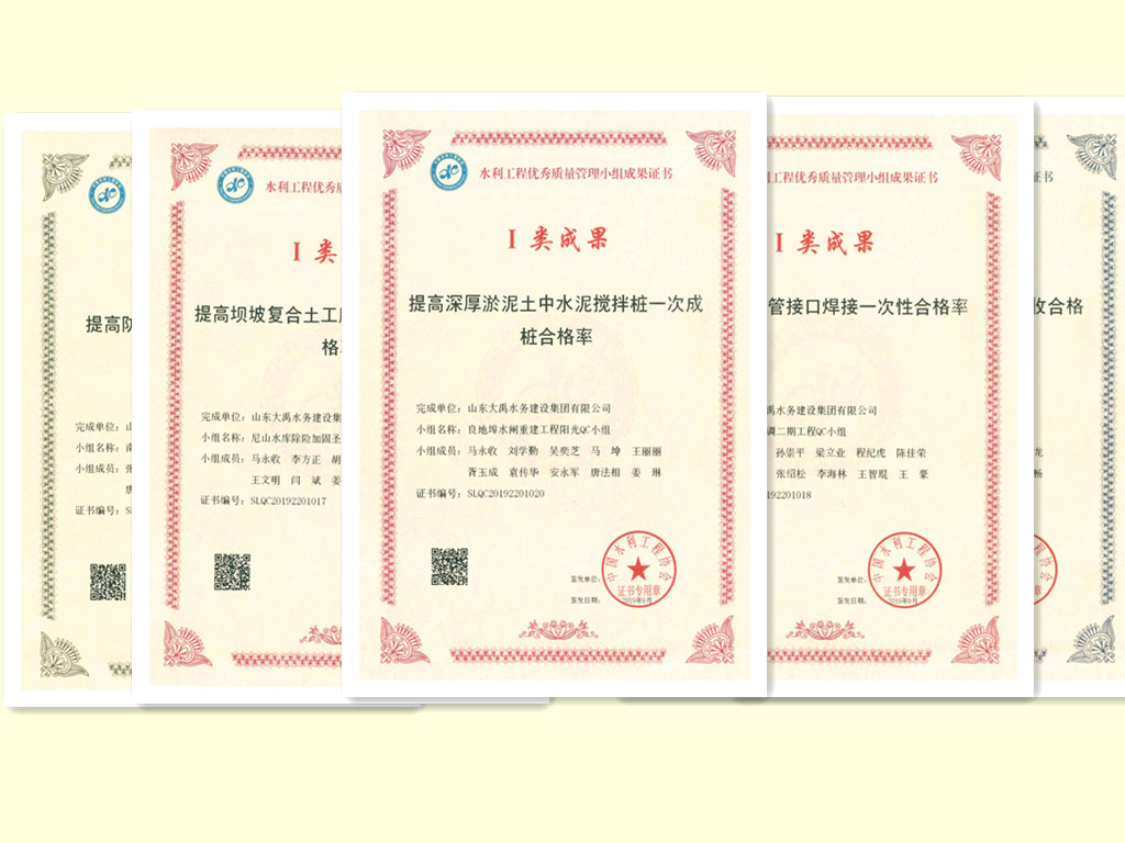 香港正版资料免费公开资料大全
