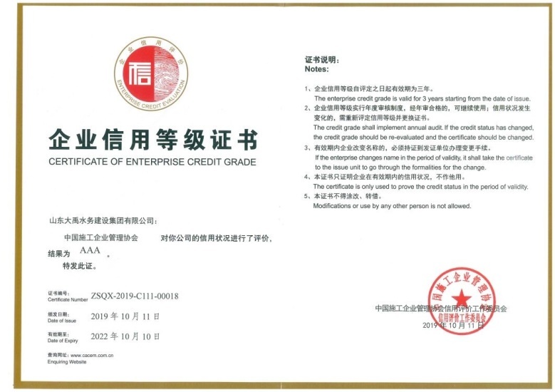 香港正版资料免费公开资料大全