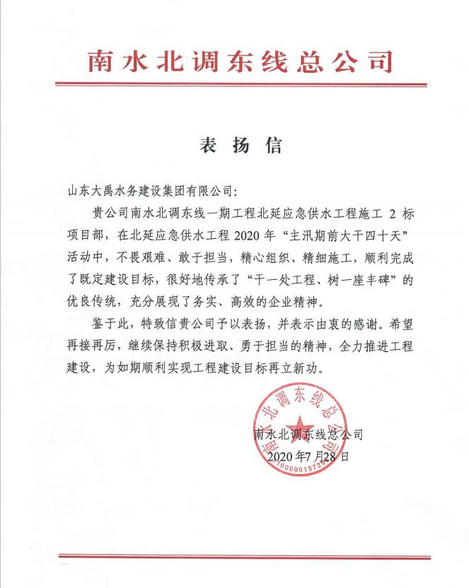 香港正版资料免费公开资料大全
