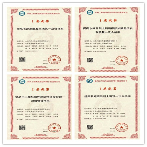 香港正版资料免费公开资料大全