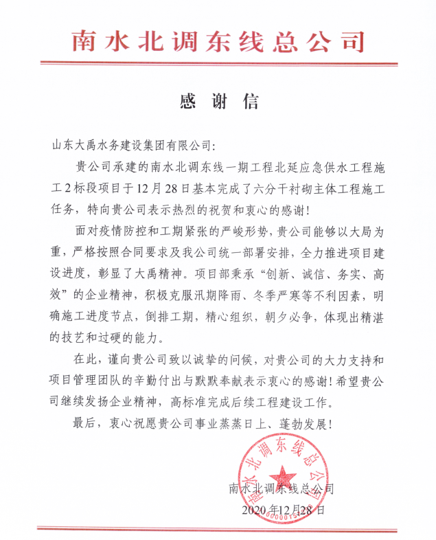 香港正版资料免费公开资料大全