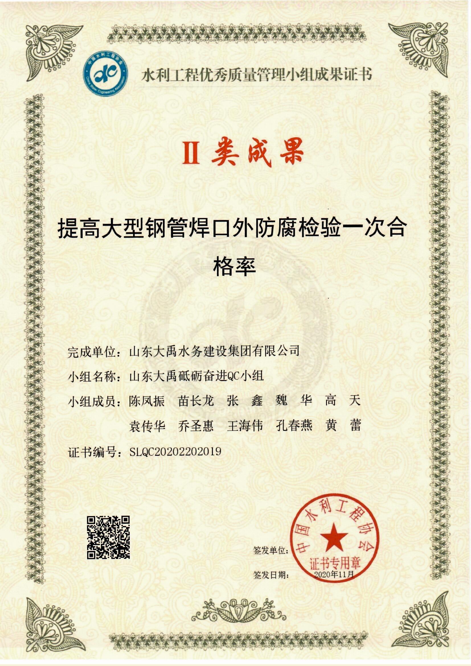 香港正版资料免费公开资料大全