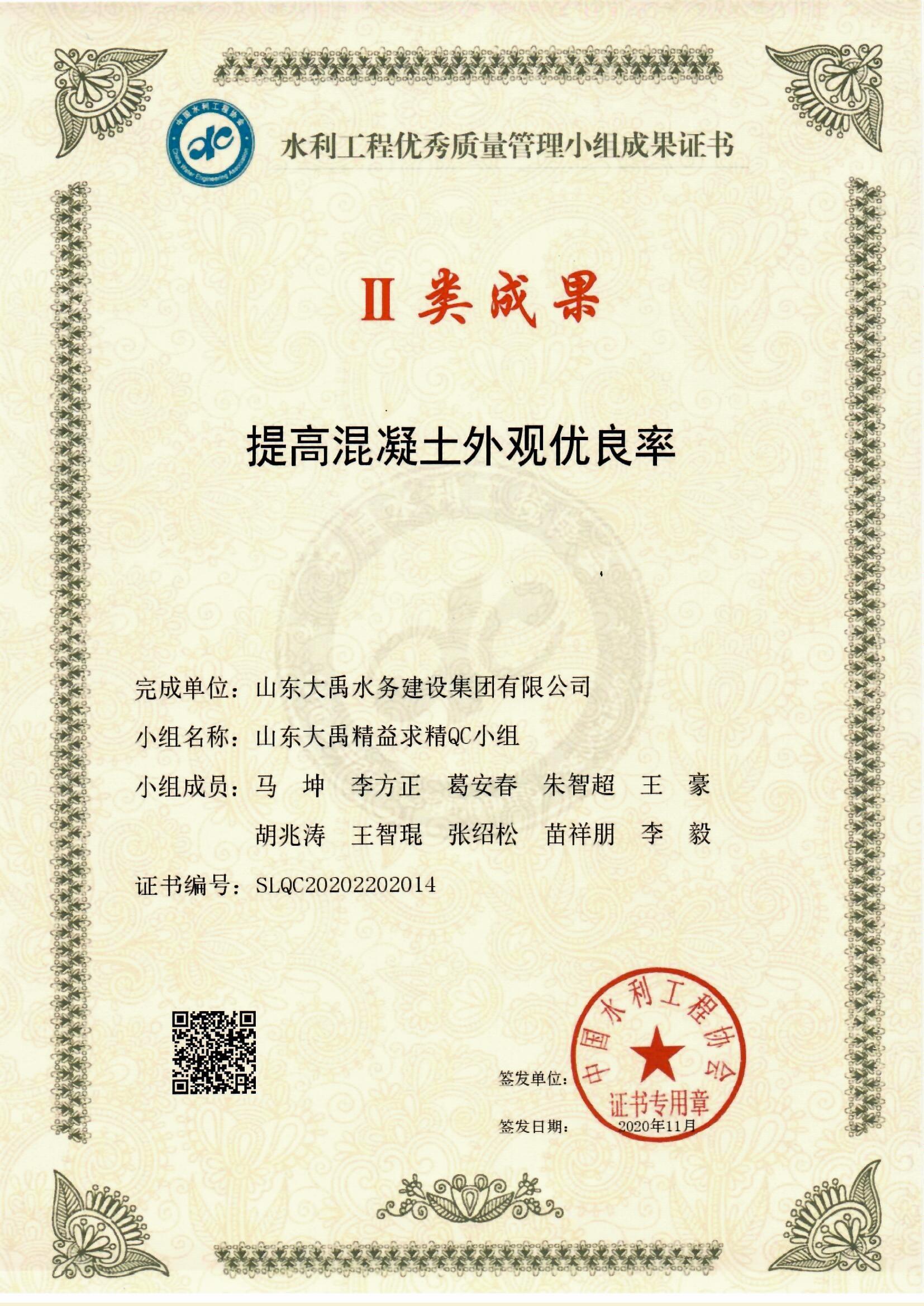 香港正版资料免费公开资料大全