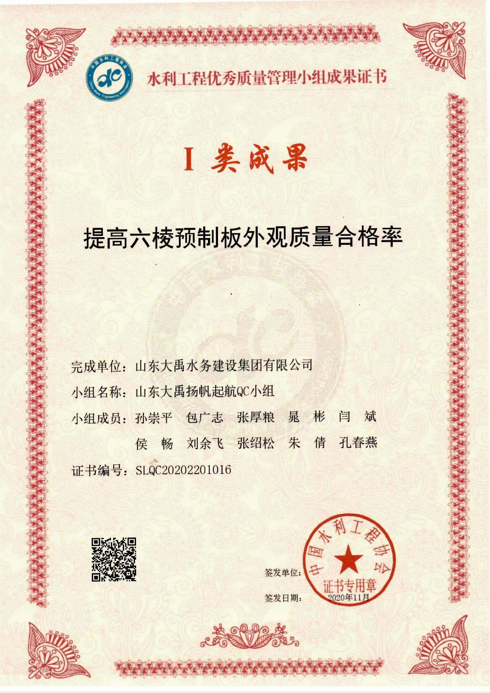 香港正版资料免费公开资料大全