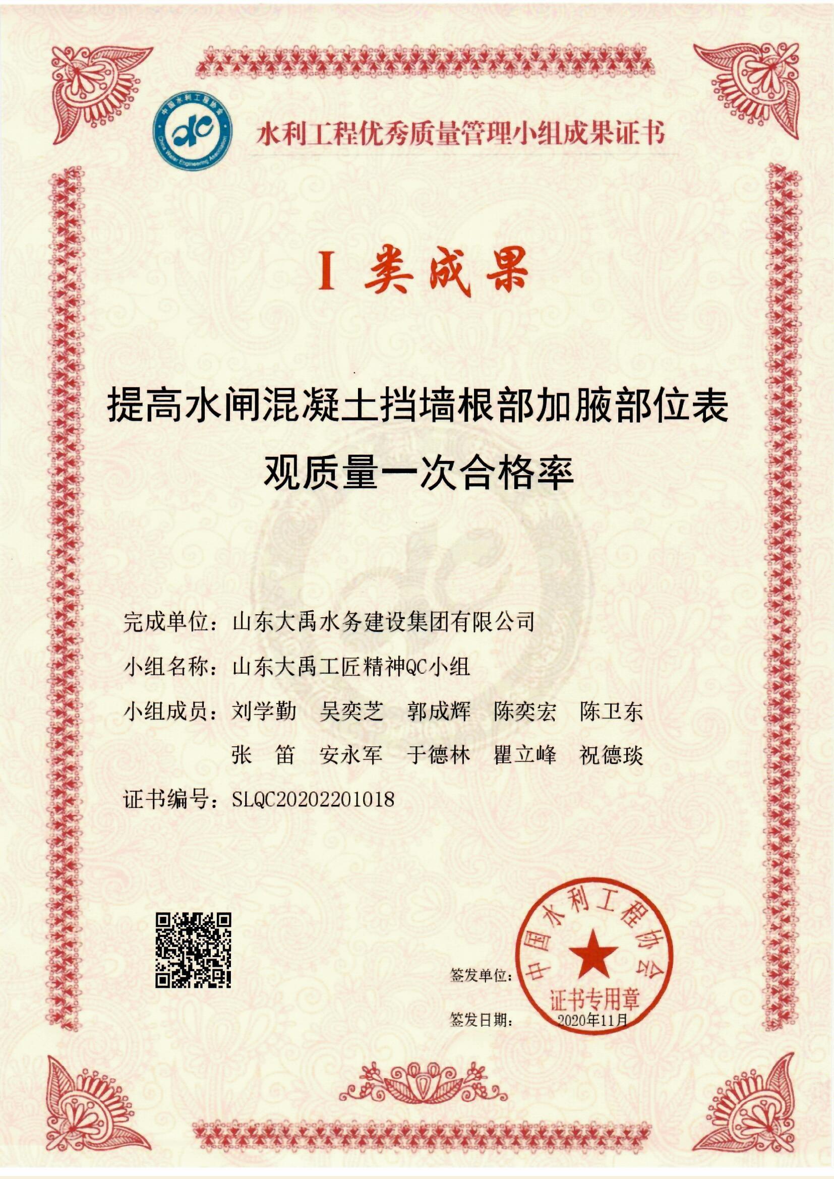 香港正版资料免费公开资料大全