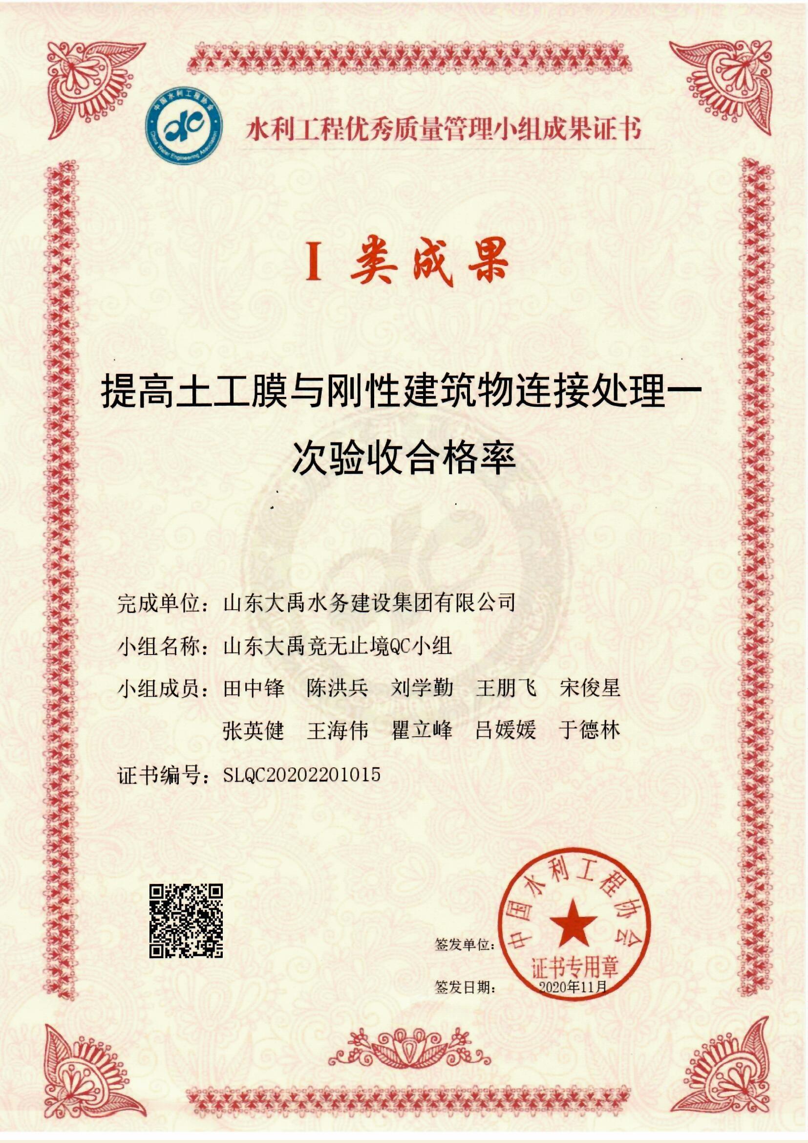 香港正版资料免费公开资料大全