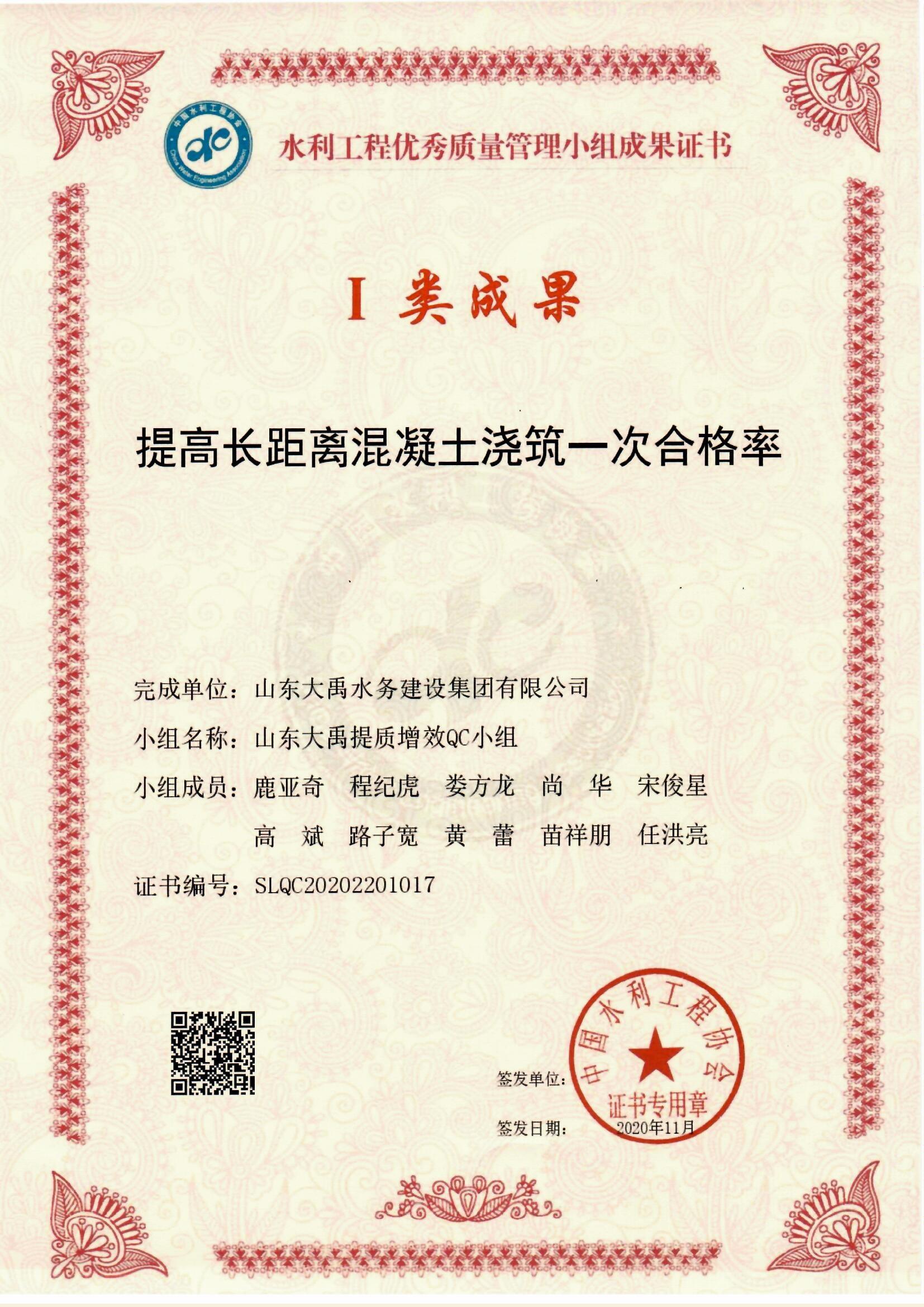 香港正版资料免费公开资料大全