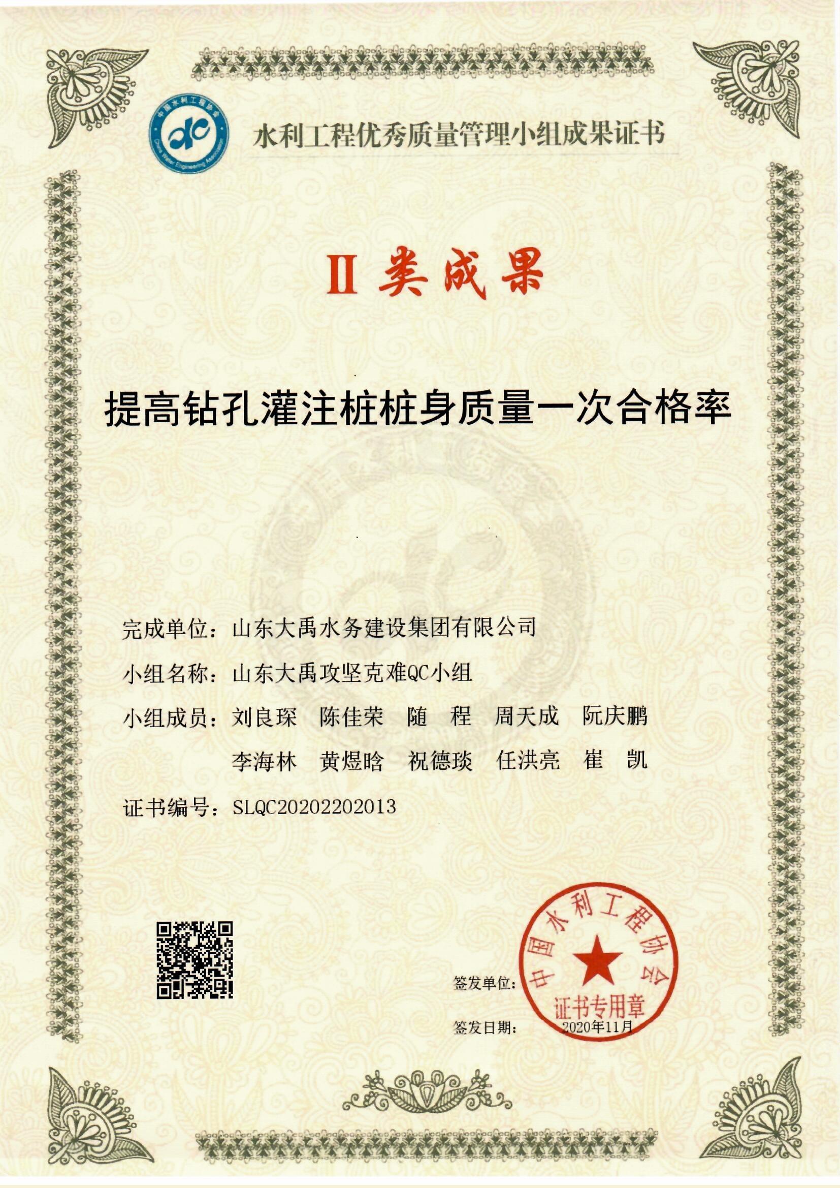 香港正版资料免费公开资料大全
