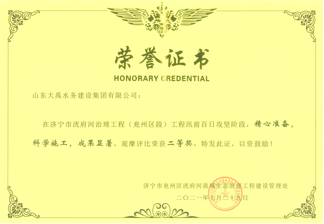 香港正版资料免费公开资料大全
