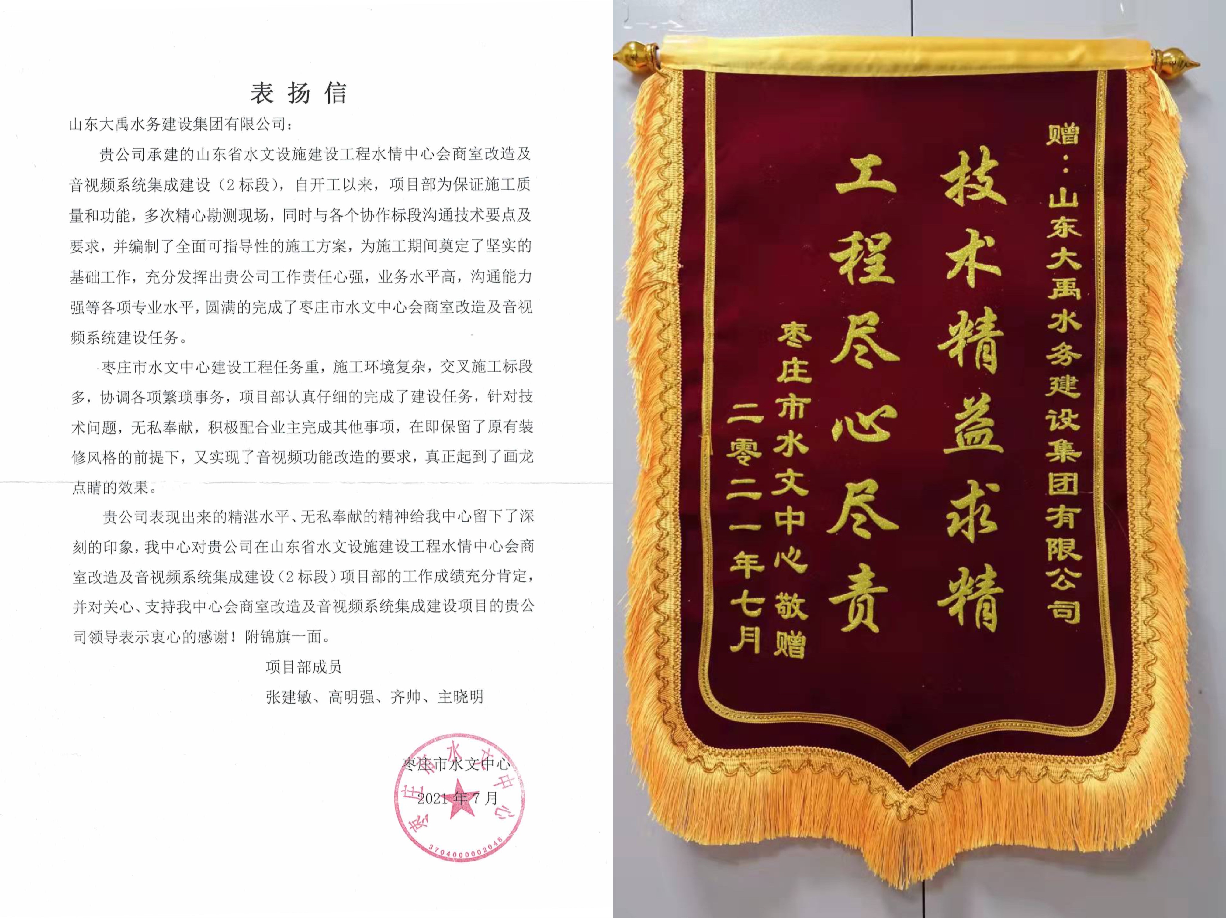 香港正版资料免费公开资料大全