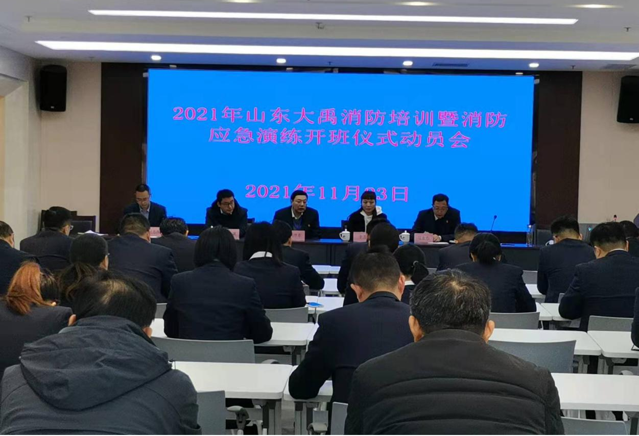 香港正版资料免费公开资料大全