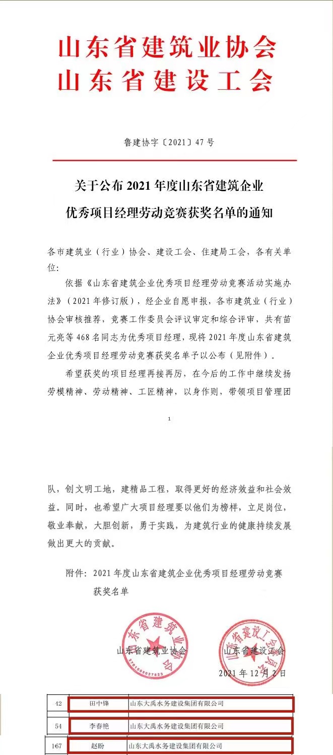 香港正版资料免费公开资料大全