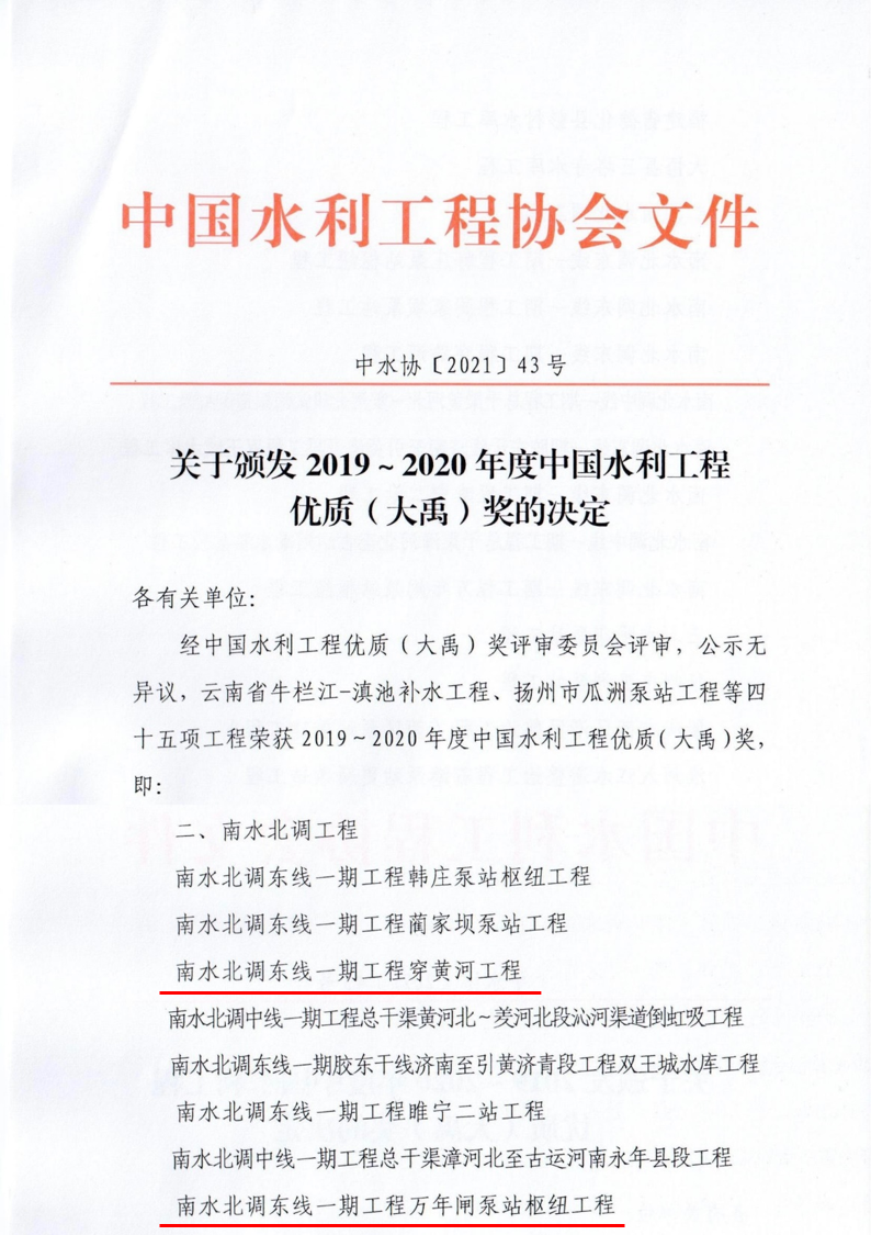 香港正版资料免费公开资料大全