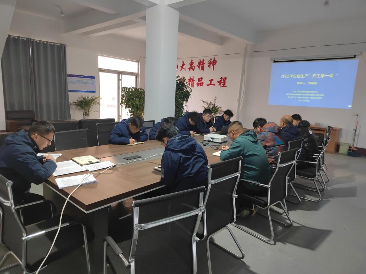 香港正版资料免费公开资料大全