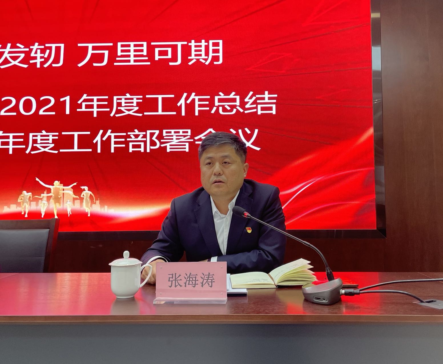 香港正版资料免费公开资料大全