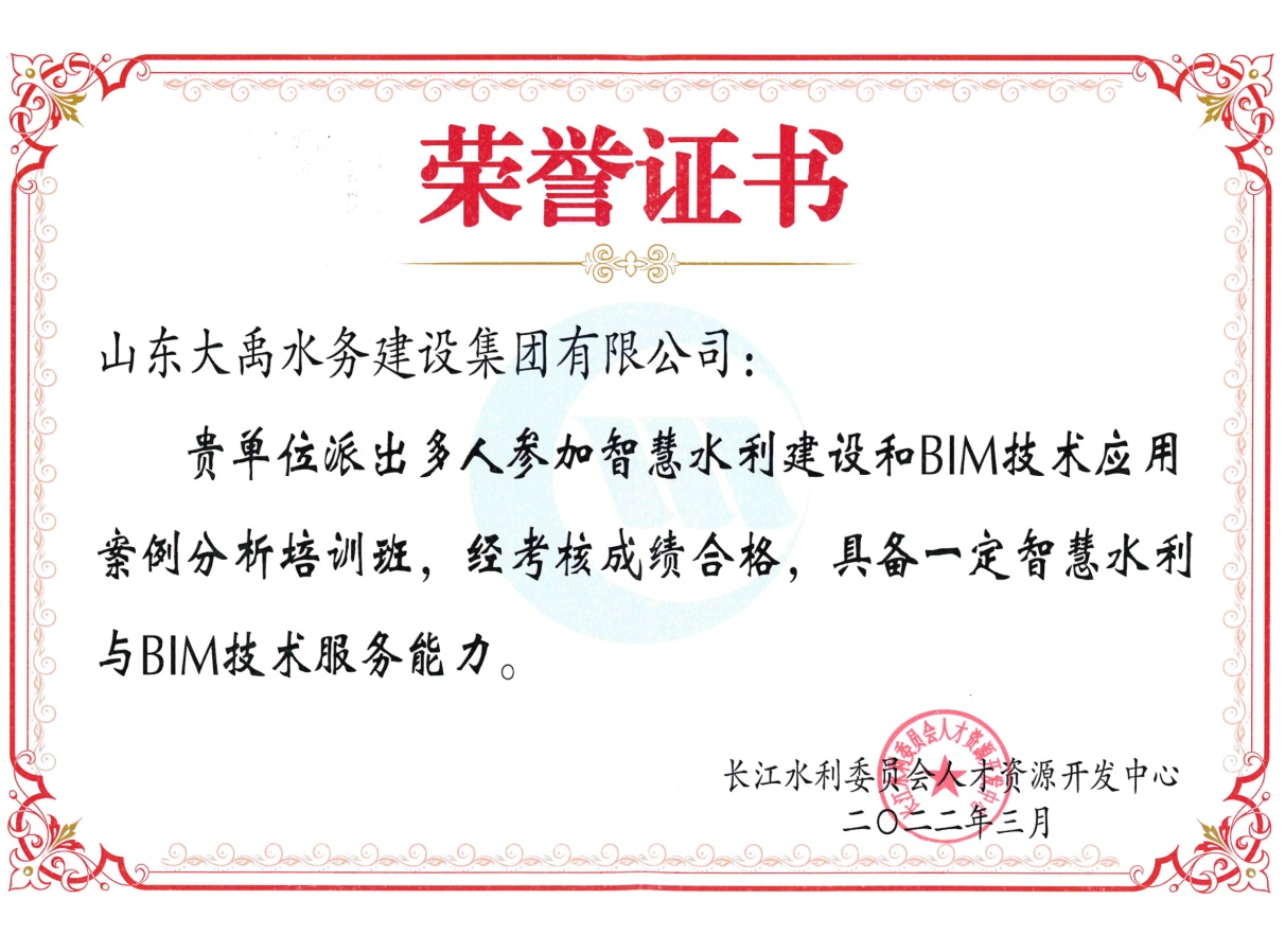 香港正版资料免费公开资料大全