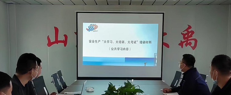 香港正版资料免费公开资料大全
