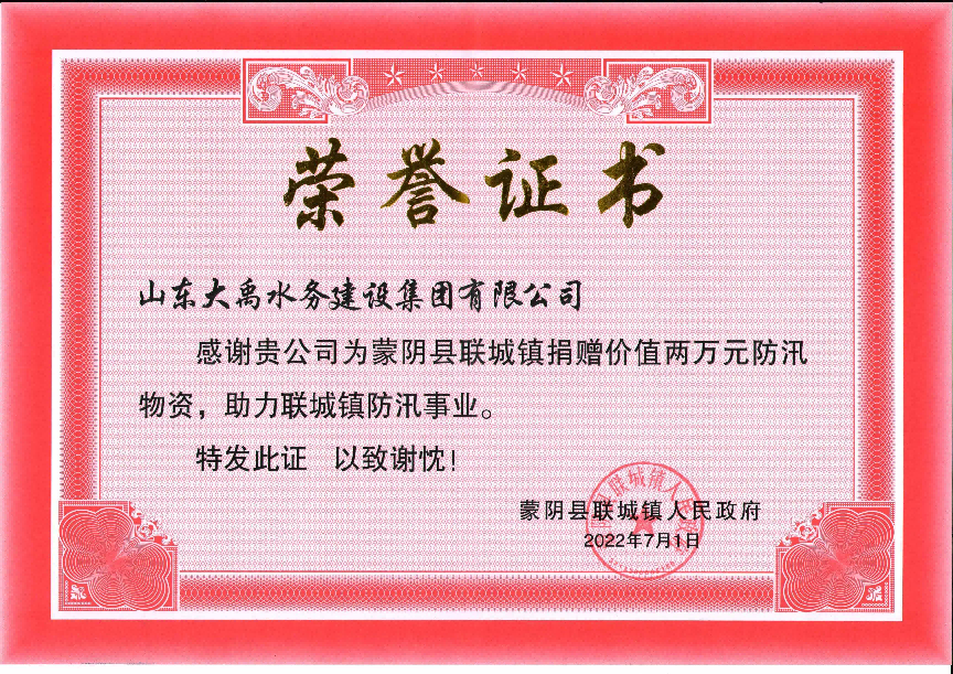 香港正版资料免费公开资料大全