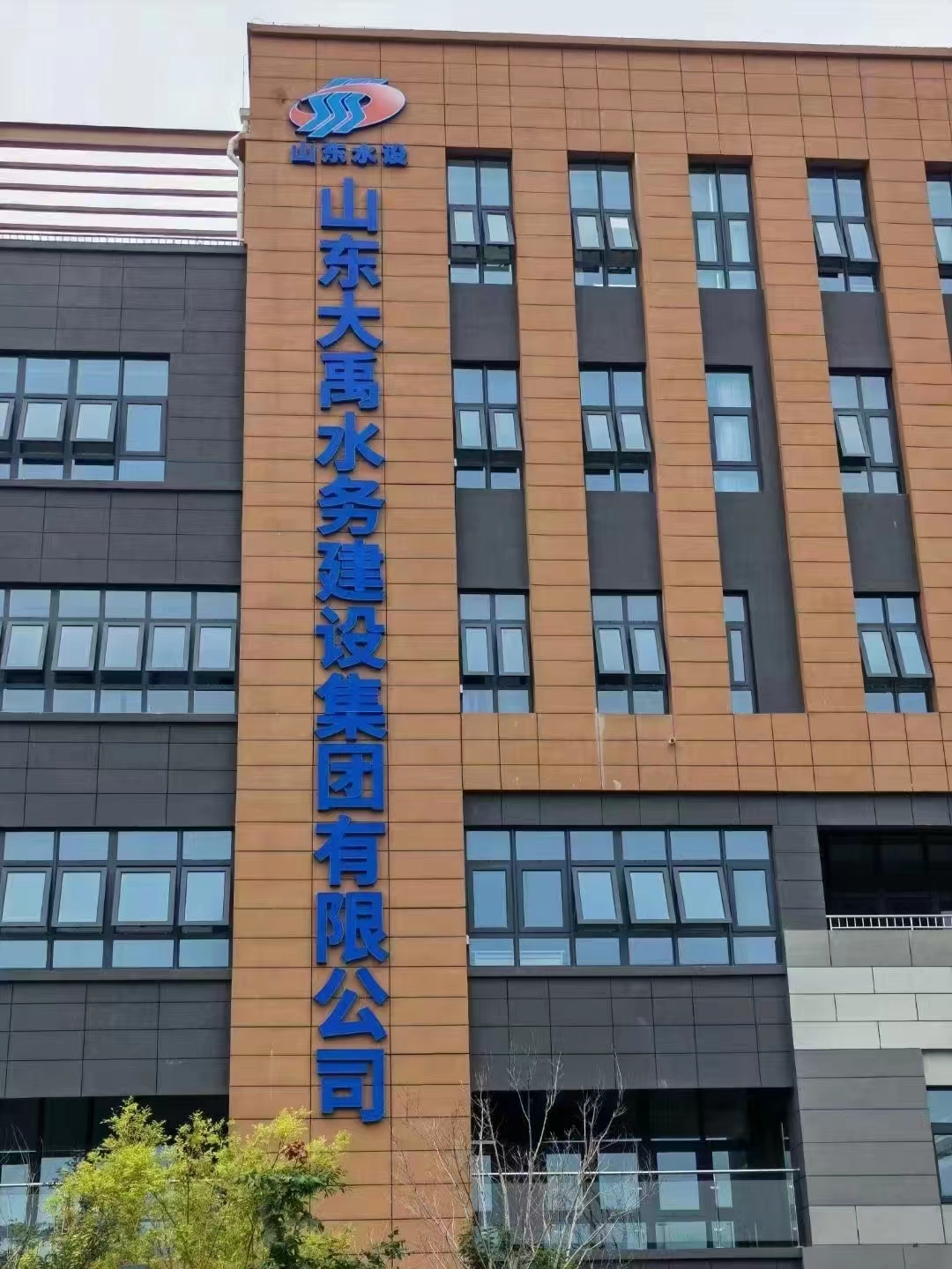 香港正版资料免费公开资料大全