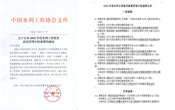 香港正版资料免费公开资料大全