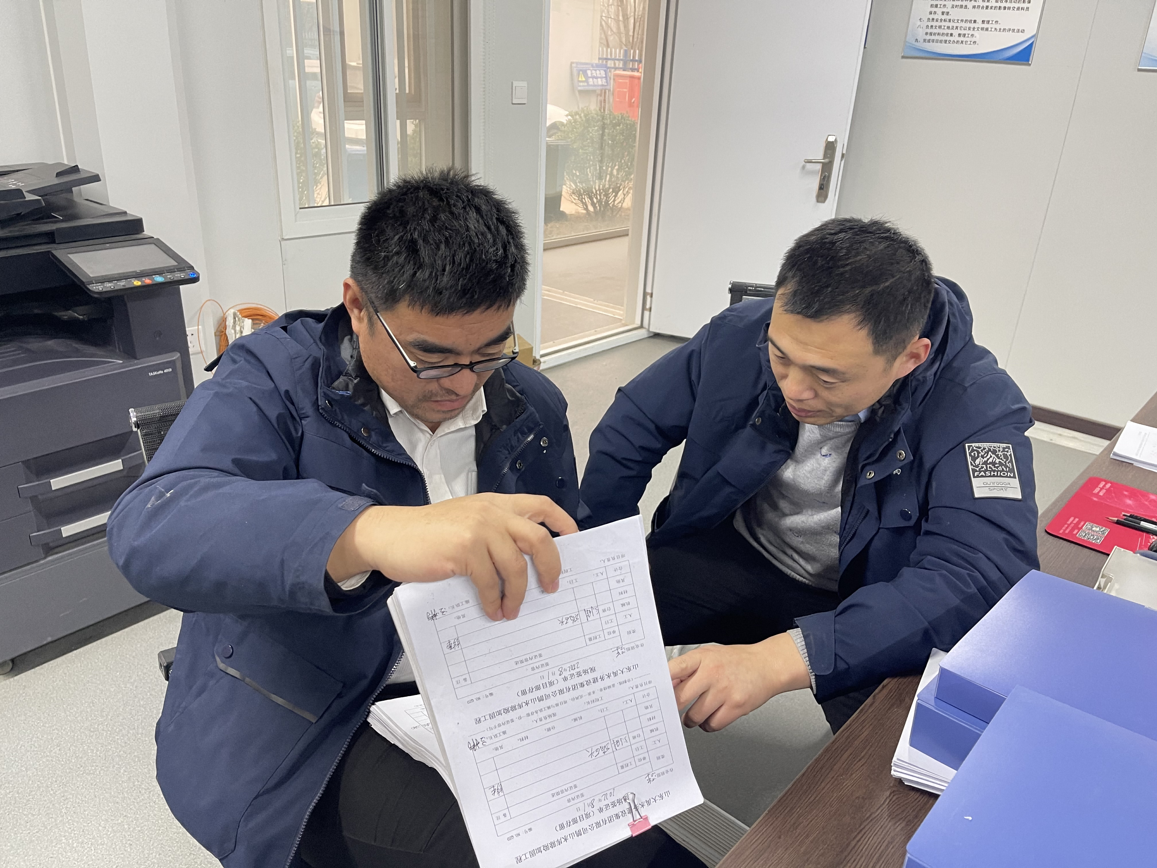 香港正版资料免费公开资料大全