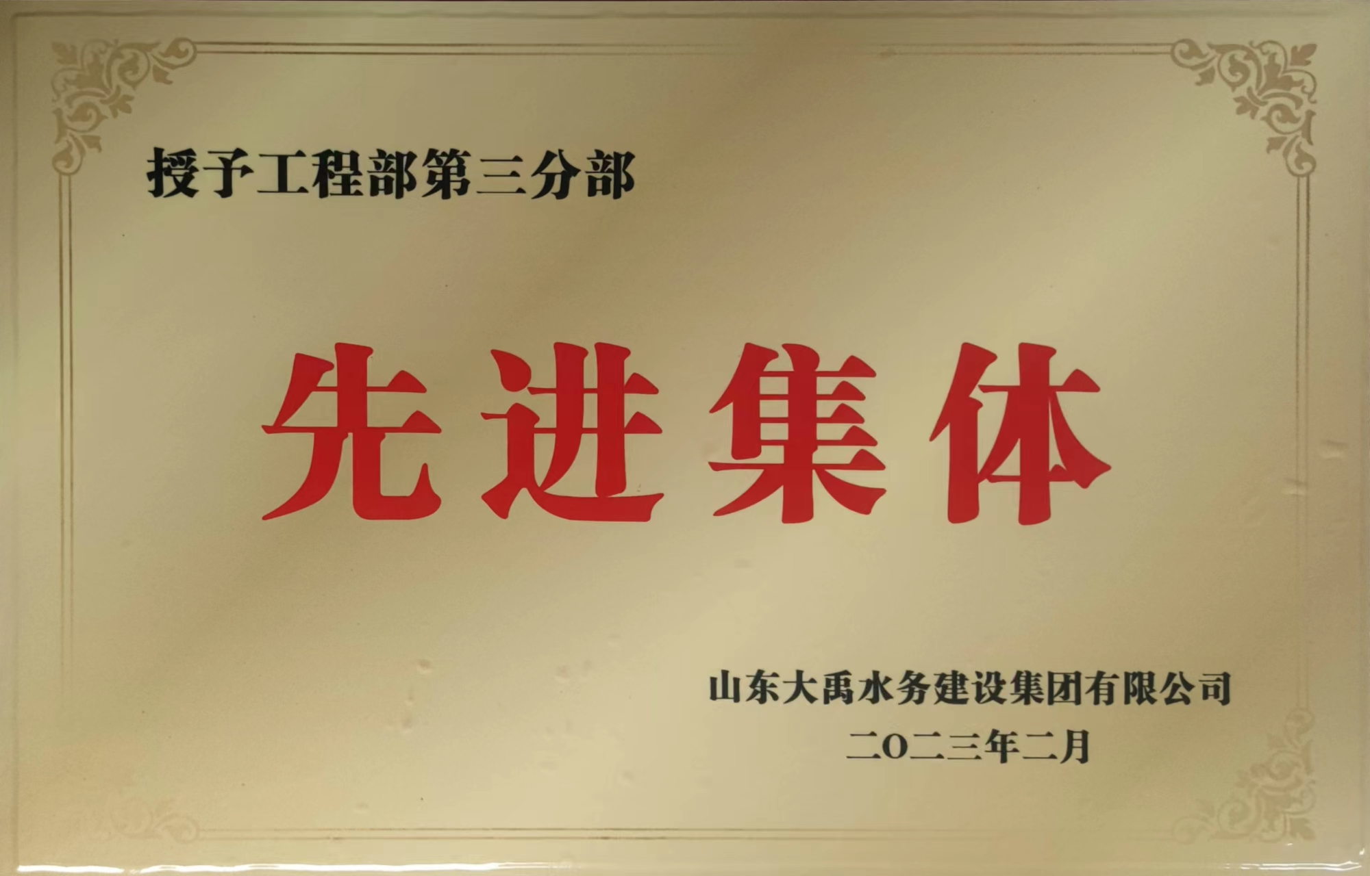 香港正版资料免费公开资料大全