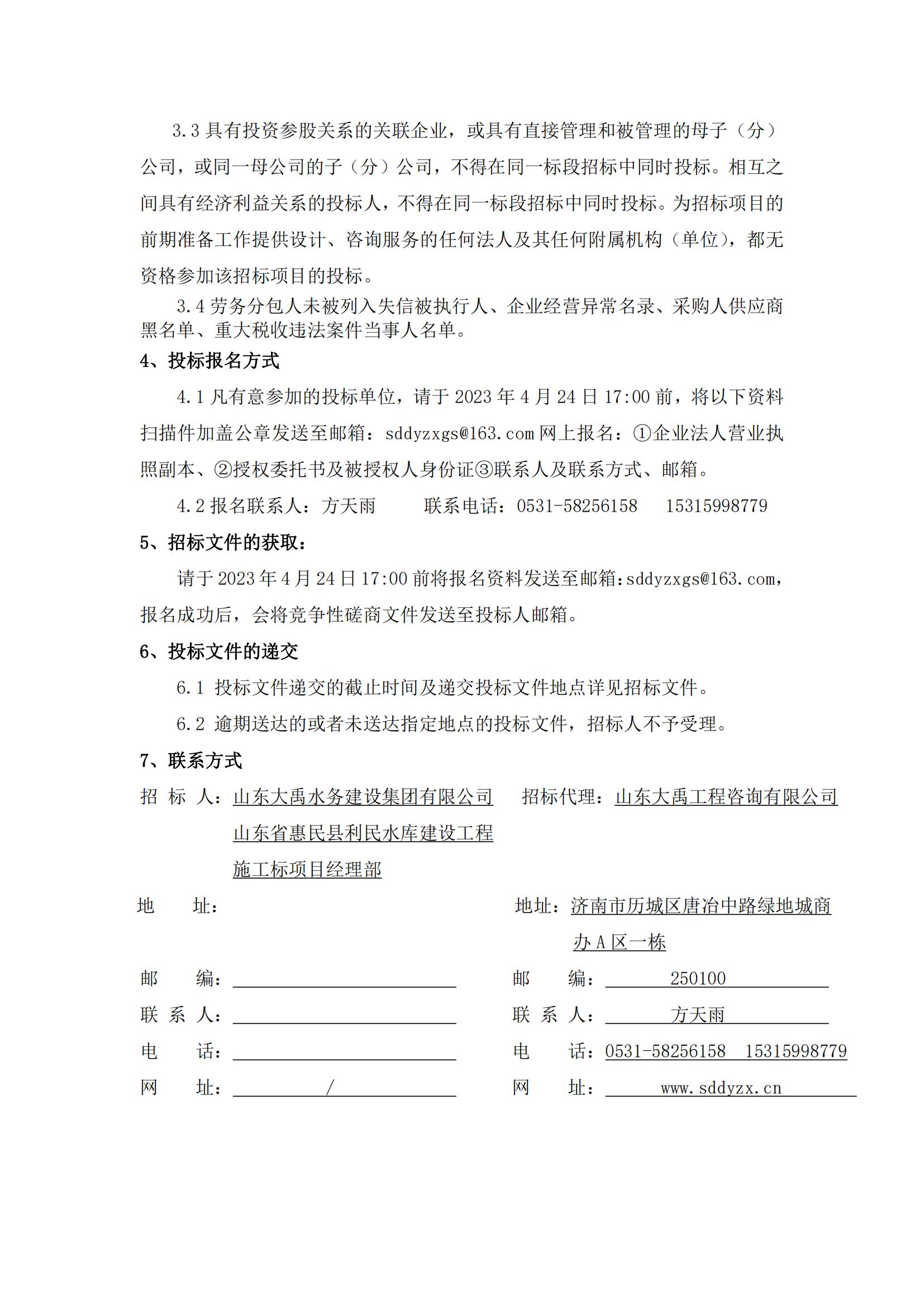 香港正版资料免费公开资料大全