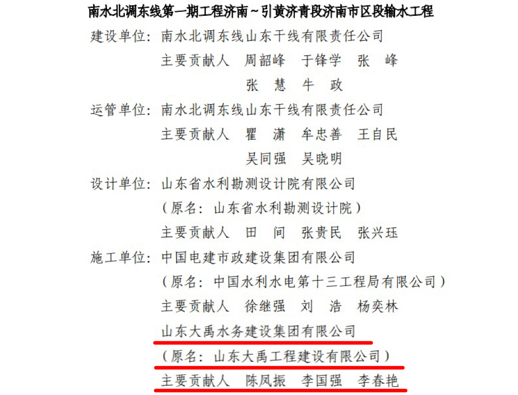 香港正版资料免费公开资料大全