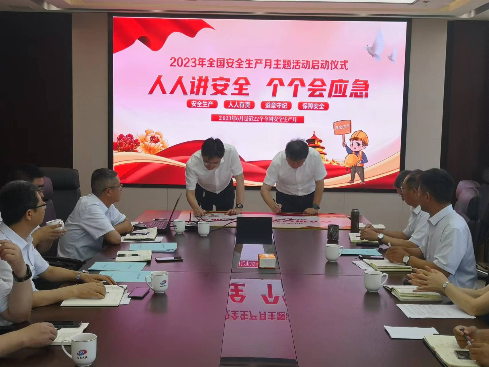 香港正版资料免费公开资料大全