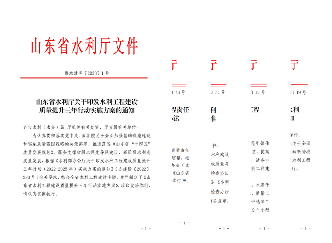 香港正版资料免费公开资料大全