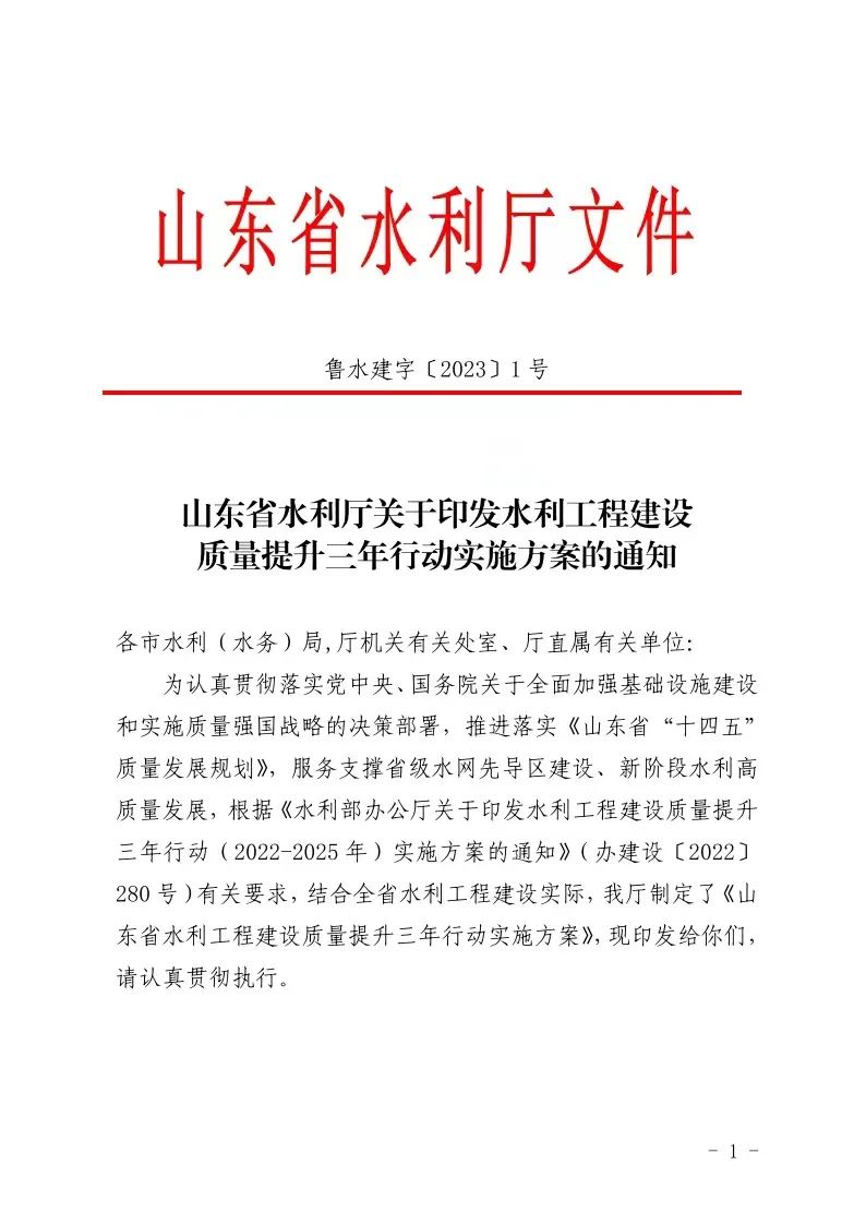 香港正版资料免费公开资料大全
