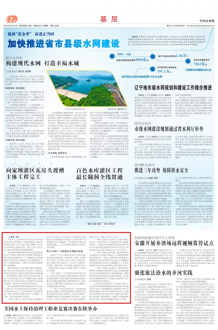 香港正版资料免费公开资料大全