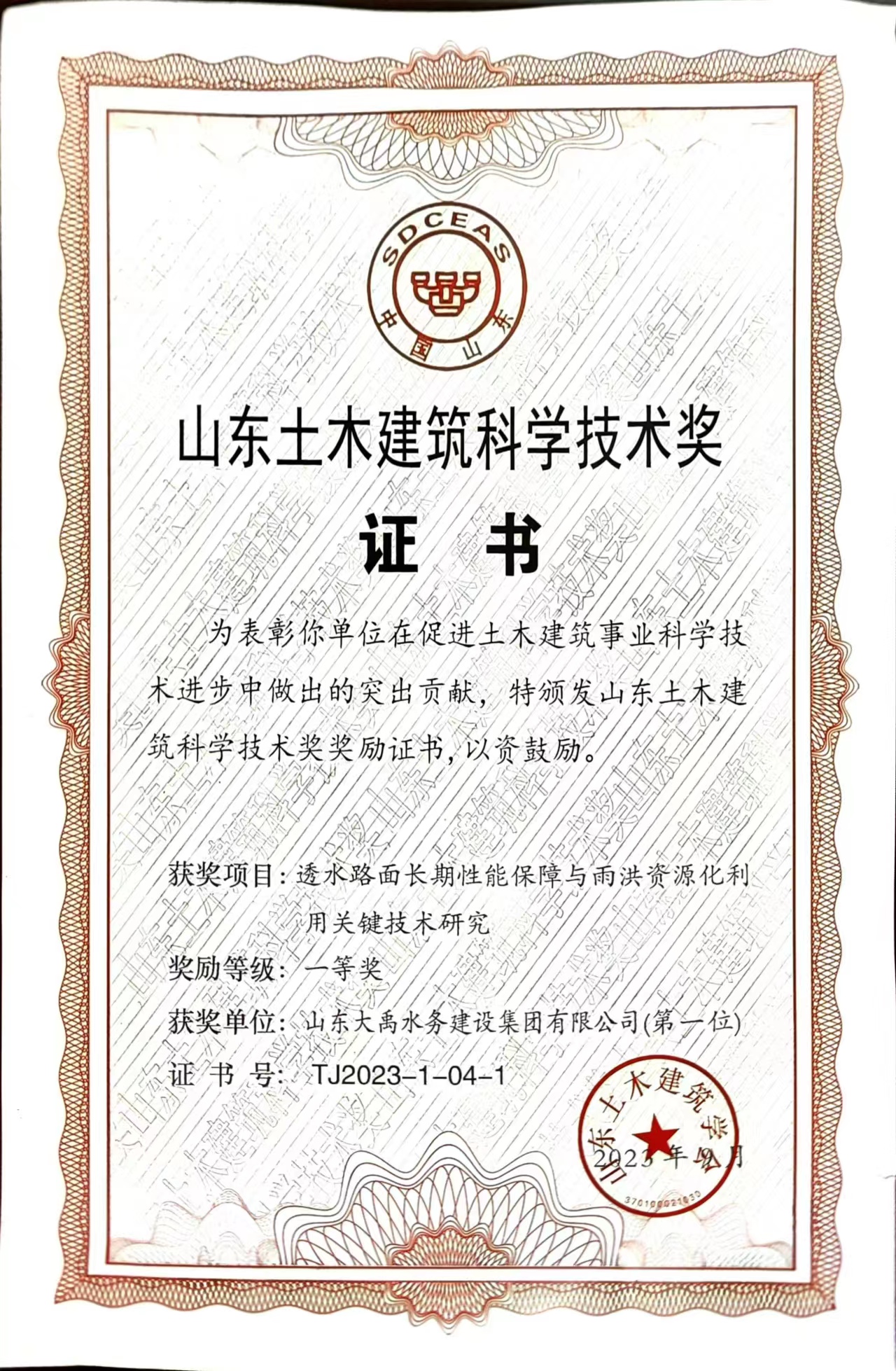 香港正版资料免费公开资料大全
