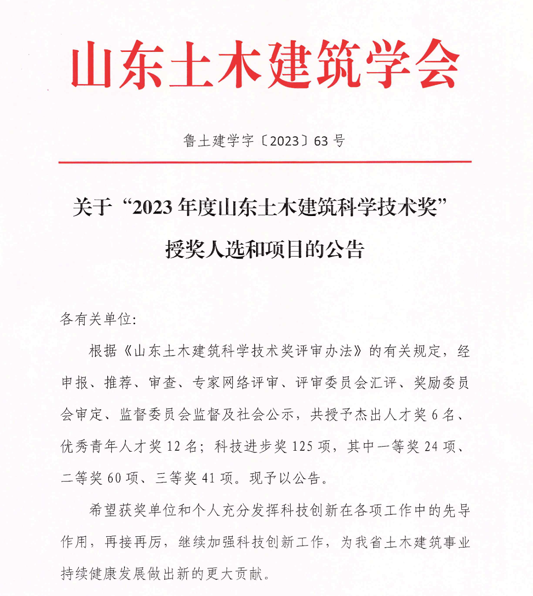 香港正版资料免费公开资料大全