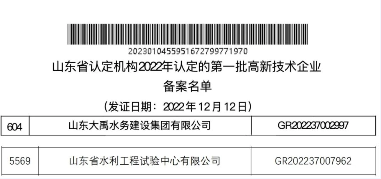 香港正版资料免费公开资料大全