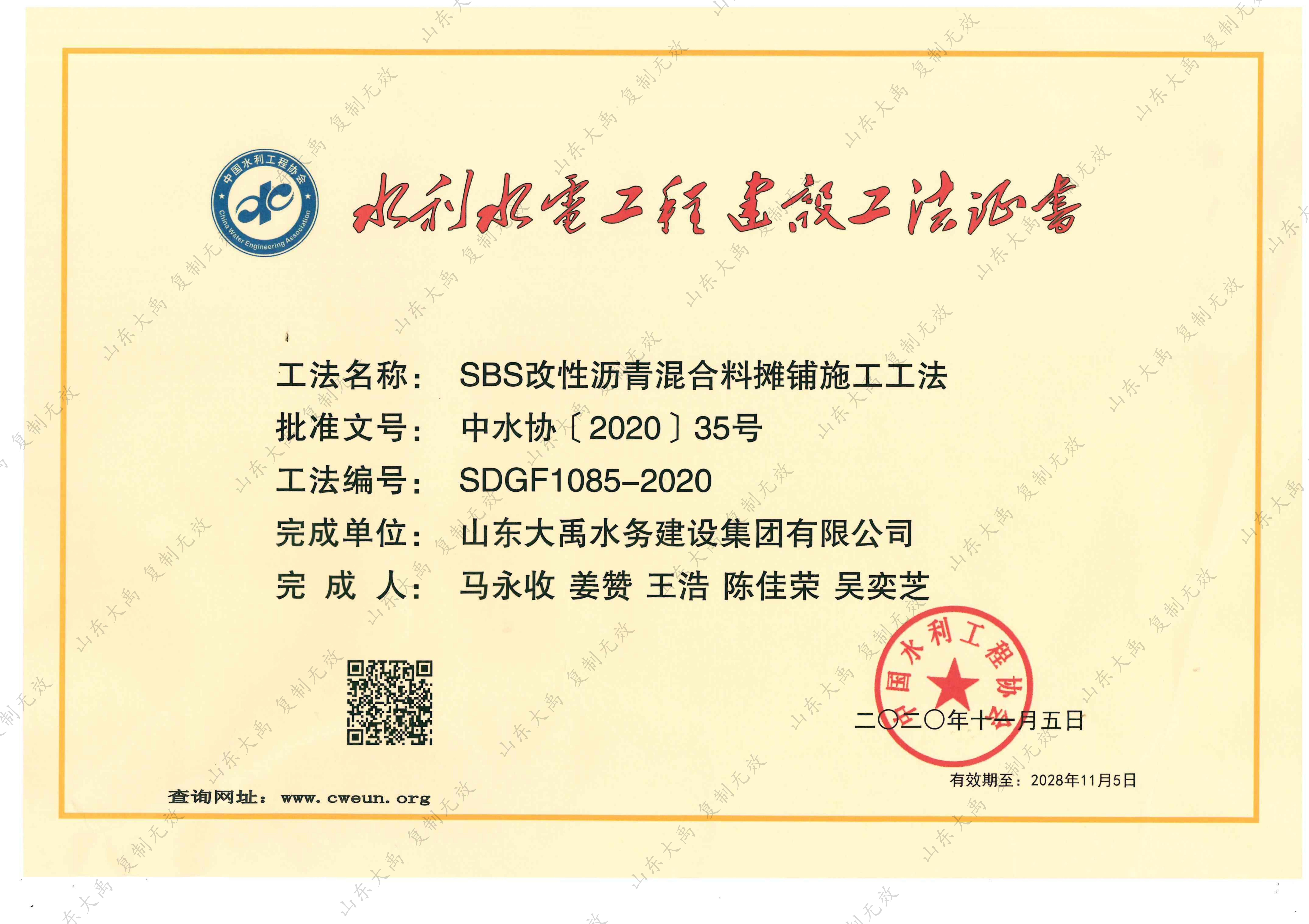 香港正版资料免费公开资料大全