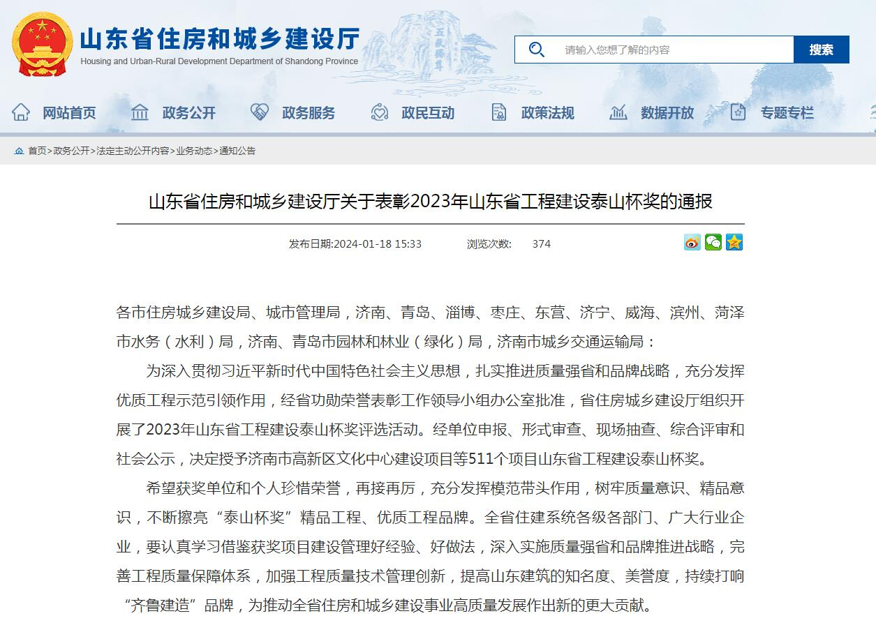 香港正版资料免费公开资料大全