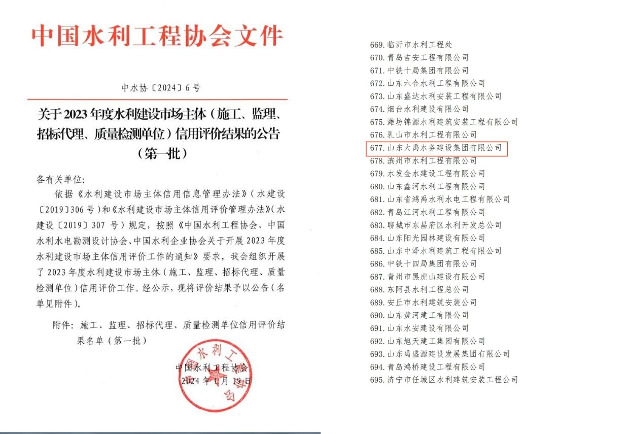 香港正版资料免费公开资料大全