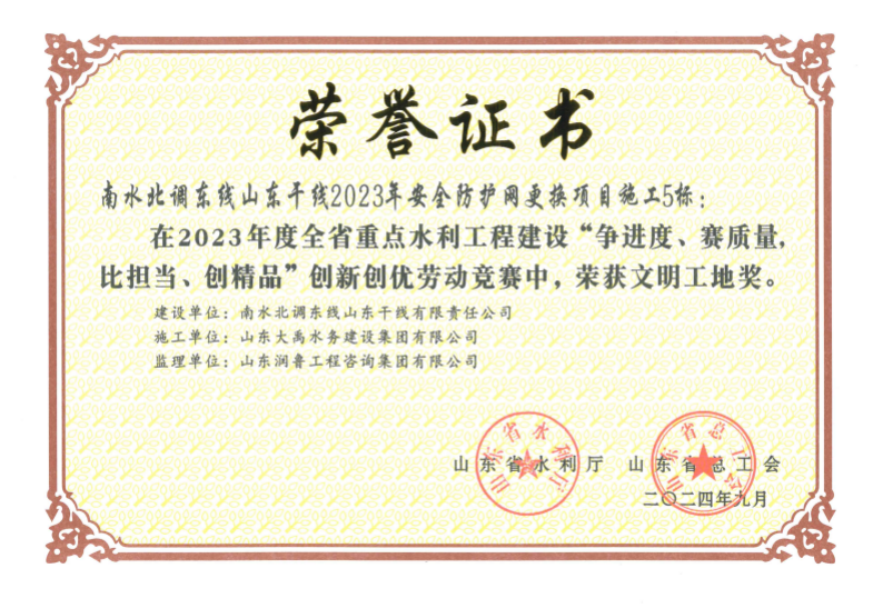 香港正版资料免费公开资料大全