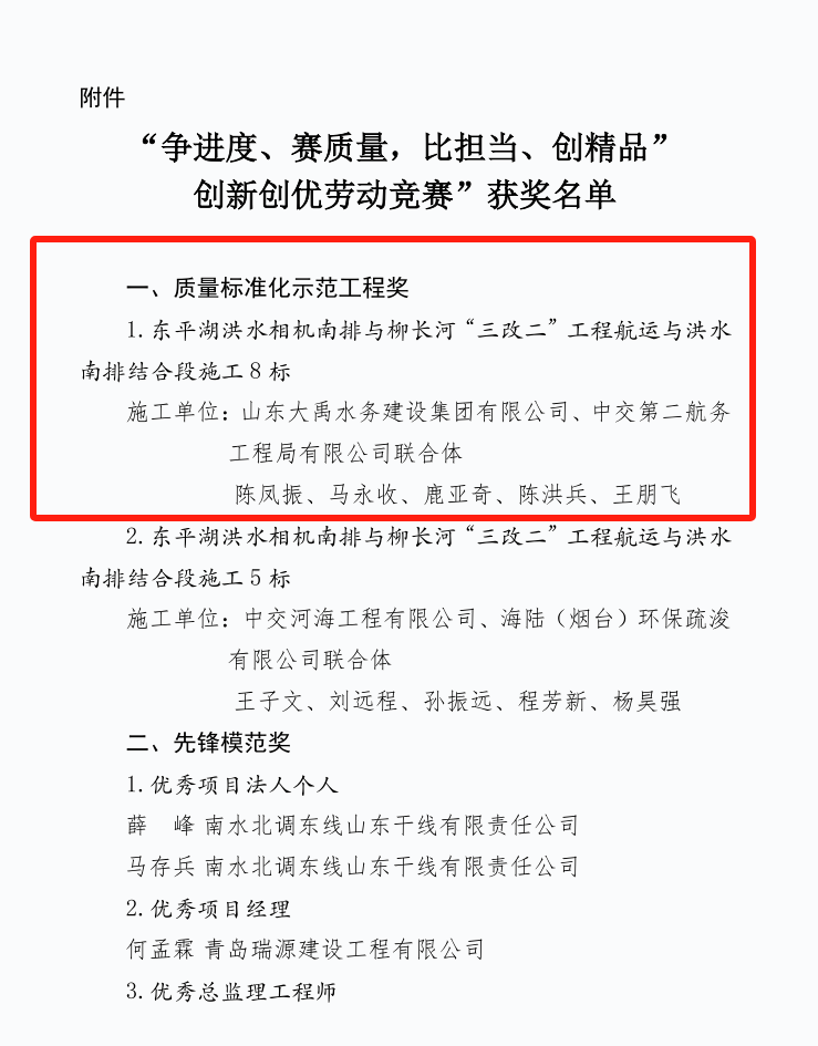 香港正版资料免费公开资料大全