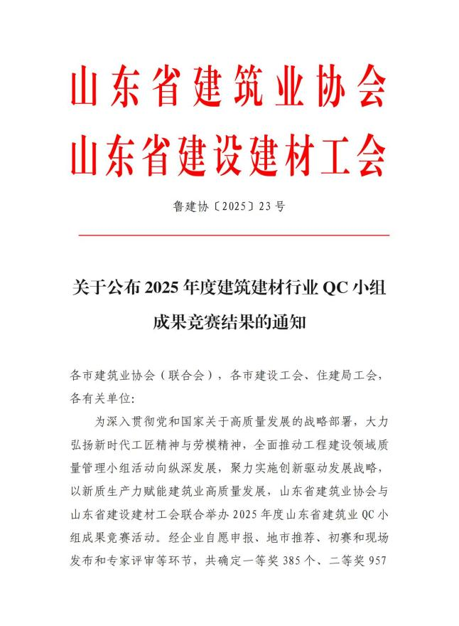 香港正版资料免费公开资料大全