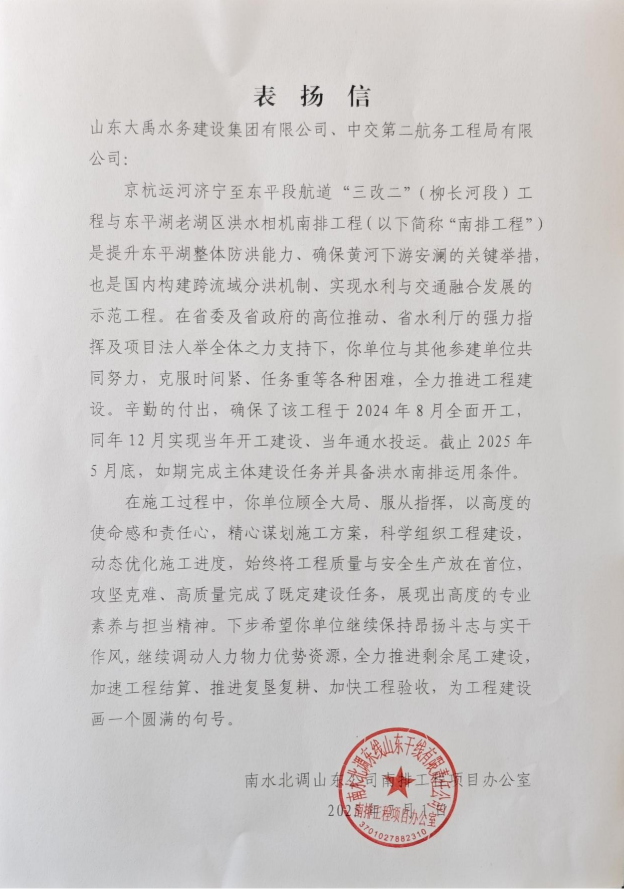 香港正版资料免费公开资料大全