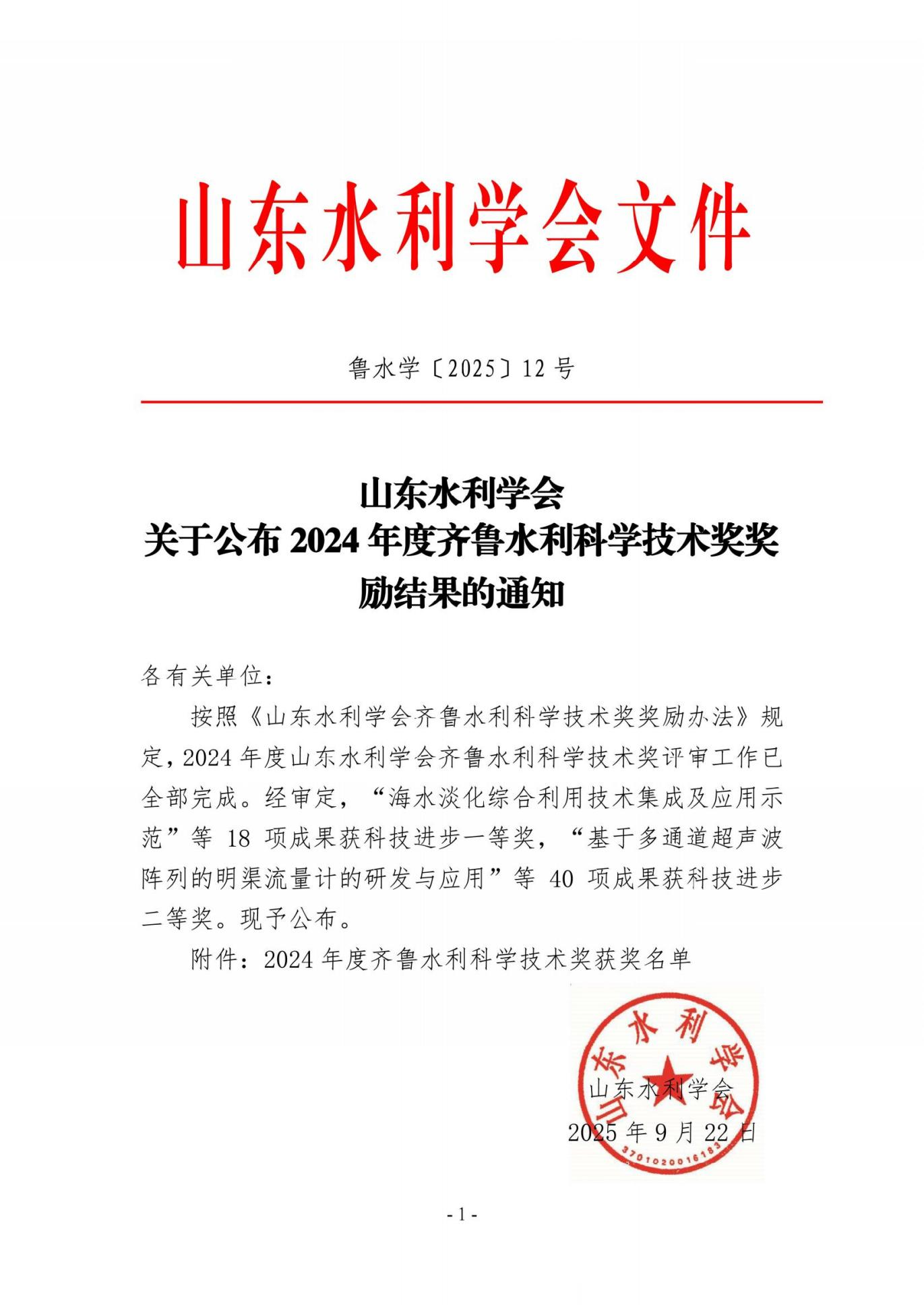 香港正版资料免费公开资料大全