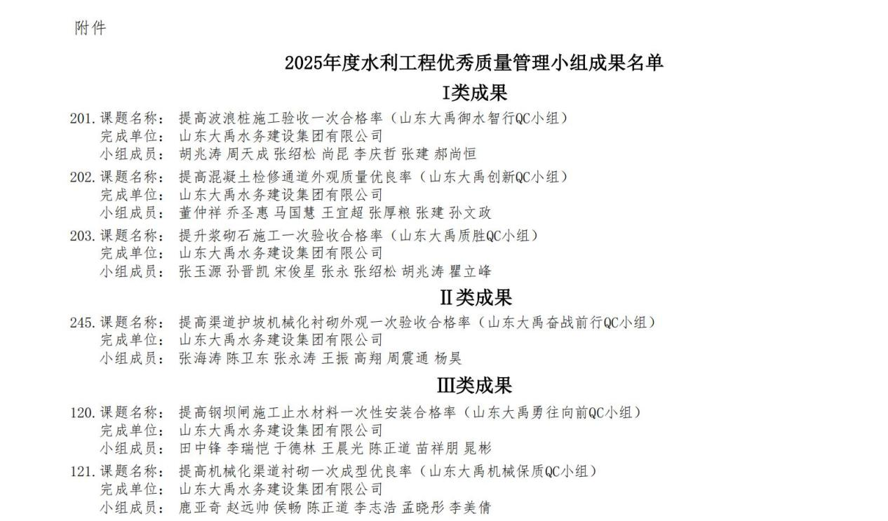 香港正版资料免费公开资料大全