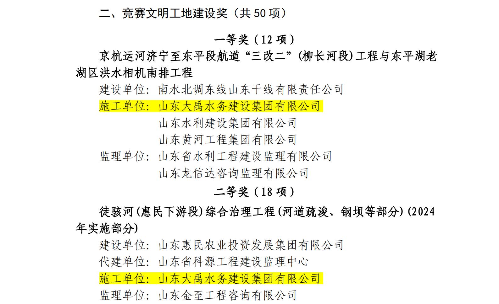 香港正版资料免费公开资料大全